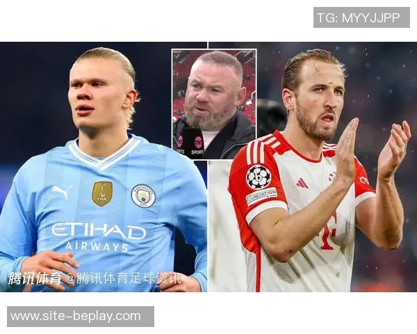 凯恩回忆鲁尼影响力称其给予了自己无私的帮助与支持