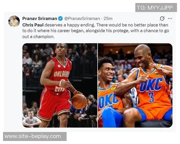 快船损害声誉背后真相揭示保罗的相处难度引发深思