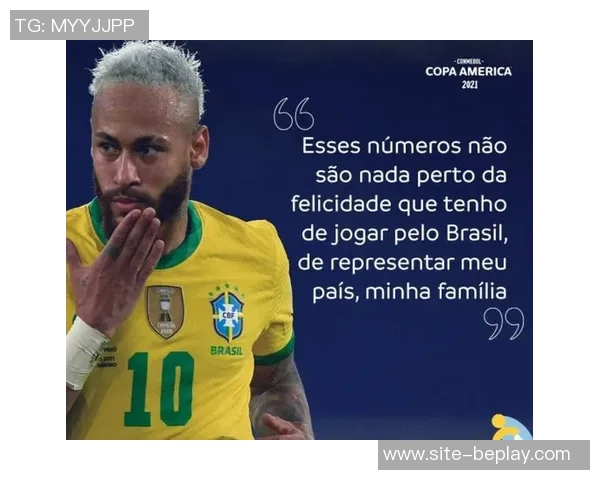 前田大然因伤缺席日本队对巴西比赛不再补招新球员