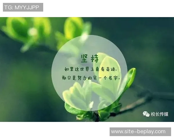 少些抱怨收获更多爱德华兹半场表现亮眼贡献13分4板2助